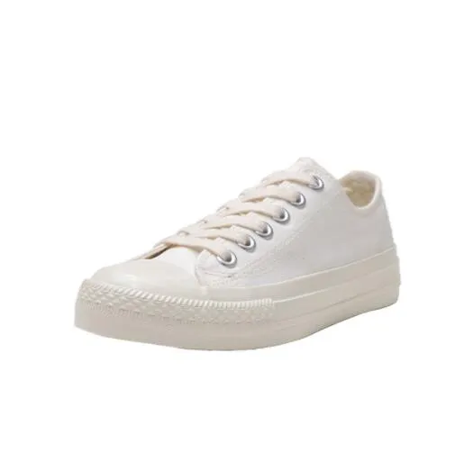 Women's Replica Evergreen Canvas Shoes